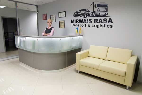 Mirwais Rasa Office