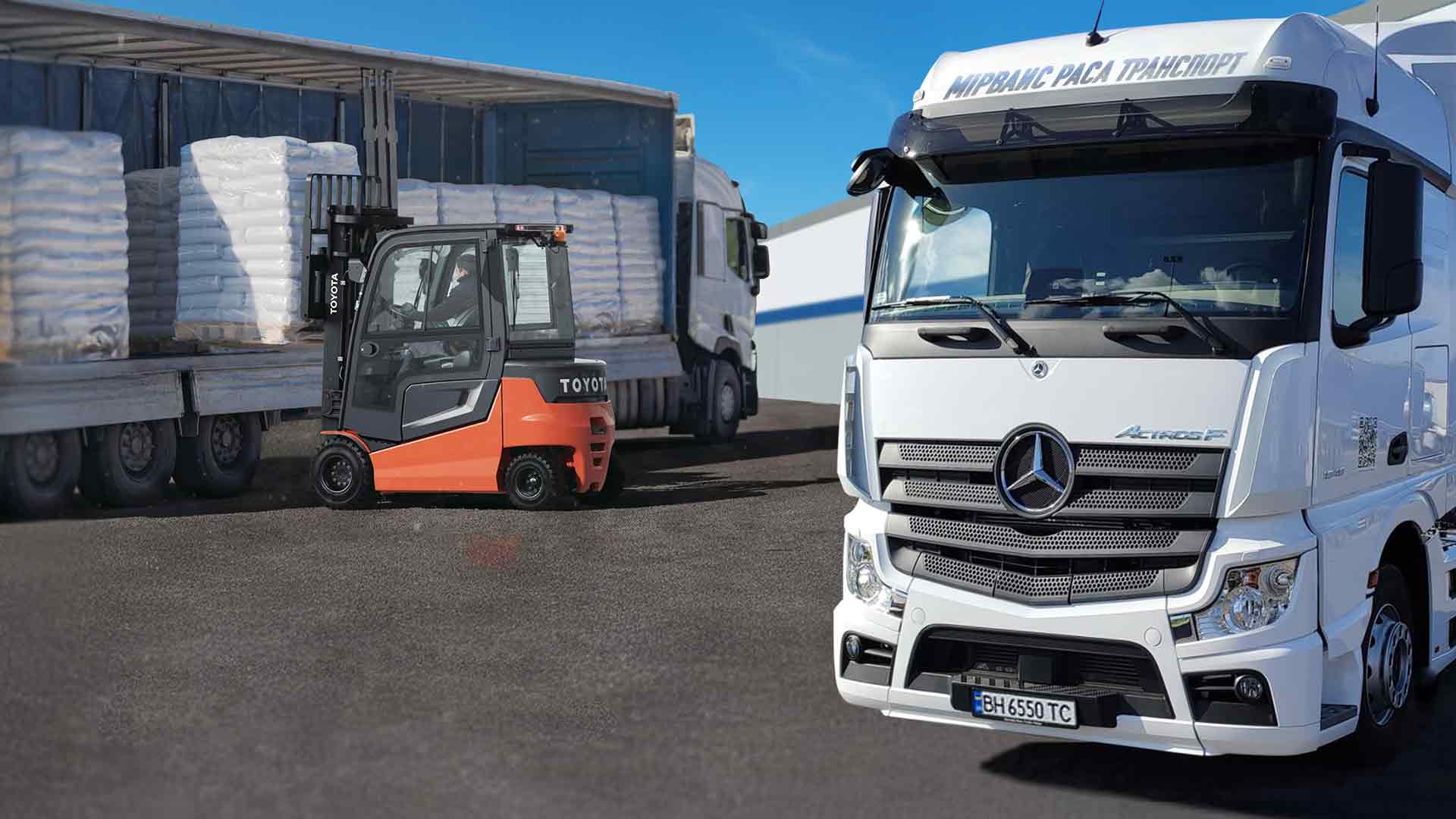 Freight Transportation